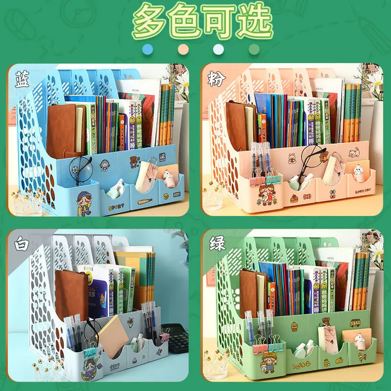 Bookcase desktop file rack, multi-layer multifunctional large capacity file basket, classified data storage box, office supplies