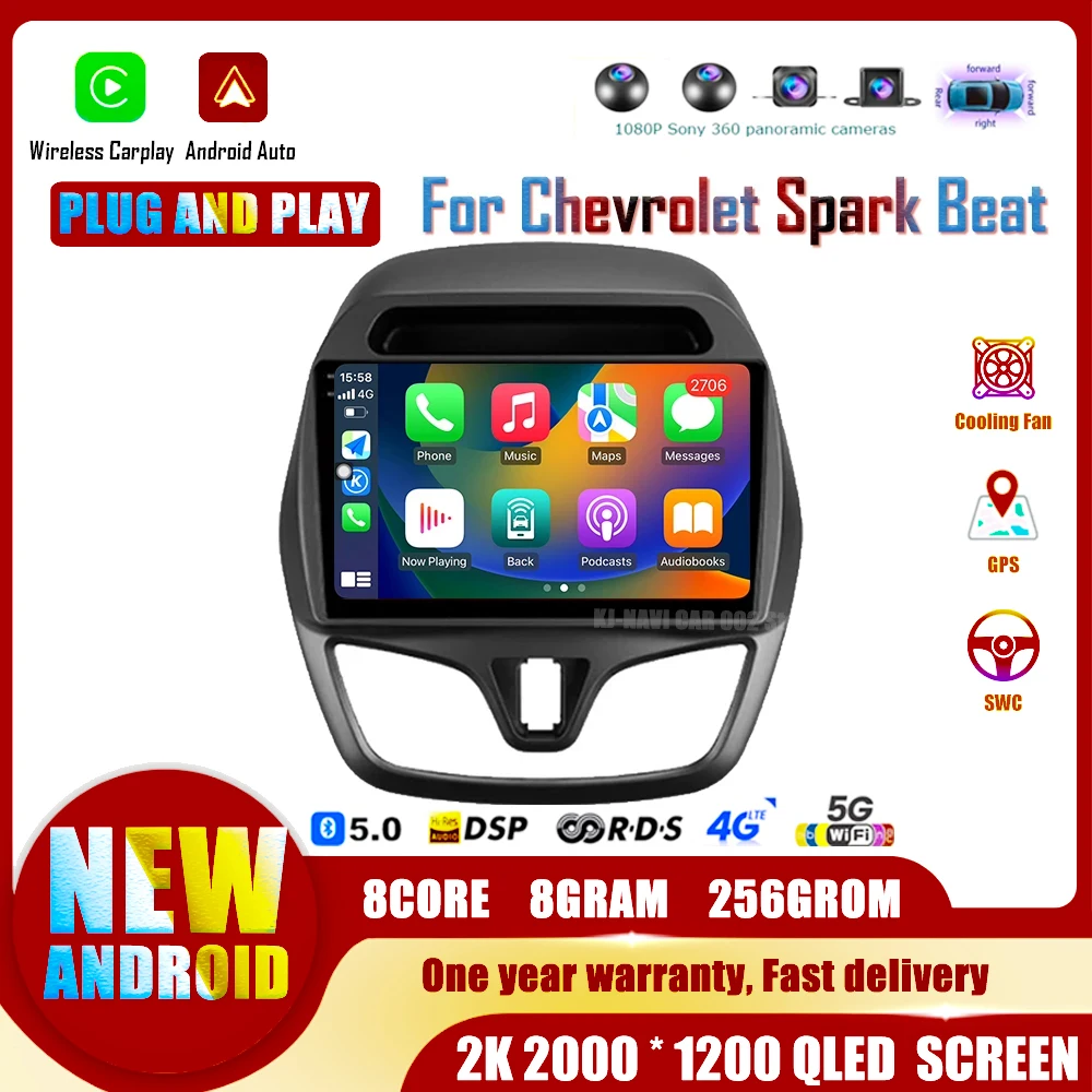 

Автомобильный мультимедийный плеер для Chevrolet Spark Beat 2015-2018, радио Carplay, Bluetooth, интеллектуальная система Android 14, автонавигация