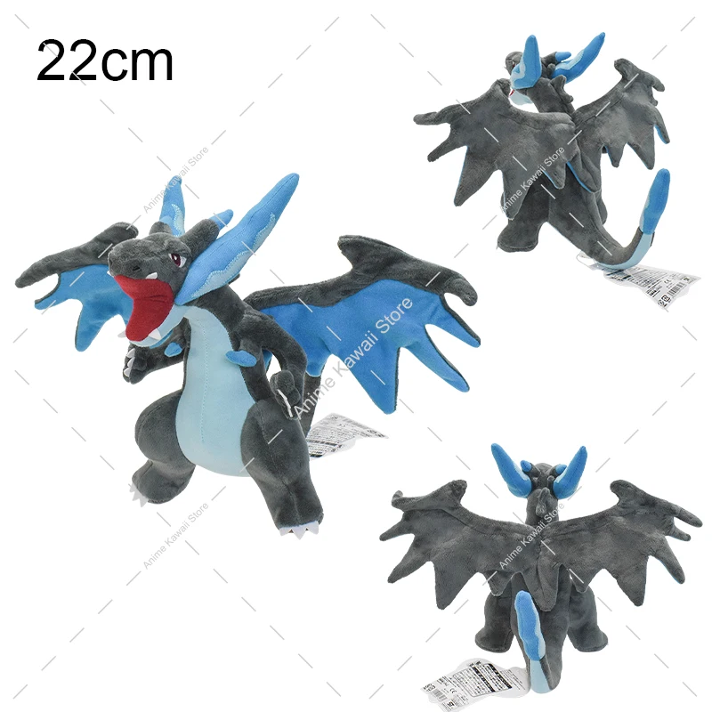 S8dd43b95f5914b38924c4fa5f5bd39fbv - Anime Plush UK Store