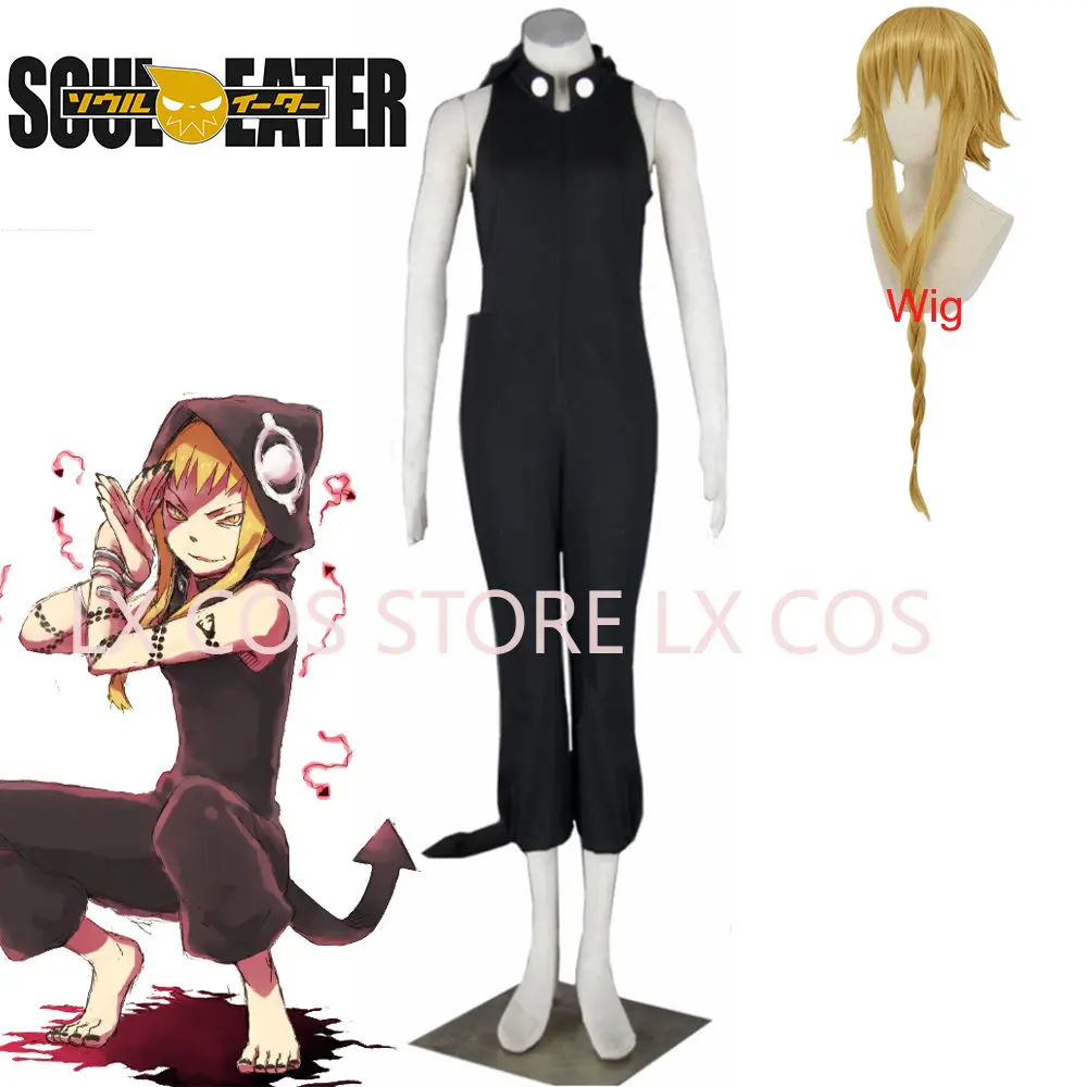 Soul Eater: Chapter 79 color illustration.  Anime soul, Soul eater manga, Soul  eater kid