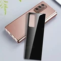 Only Back Glass
