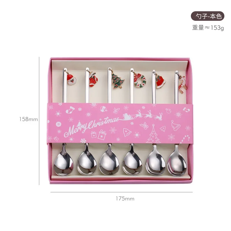 silver spoon set
