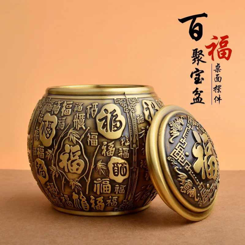 

Brass Baifu Cornucopia Water Tank Rice Tank Office Desk Desktop Small Ornaments Ashtray Study Decorations