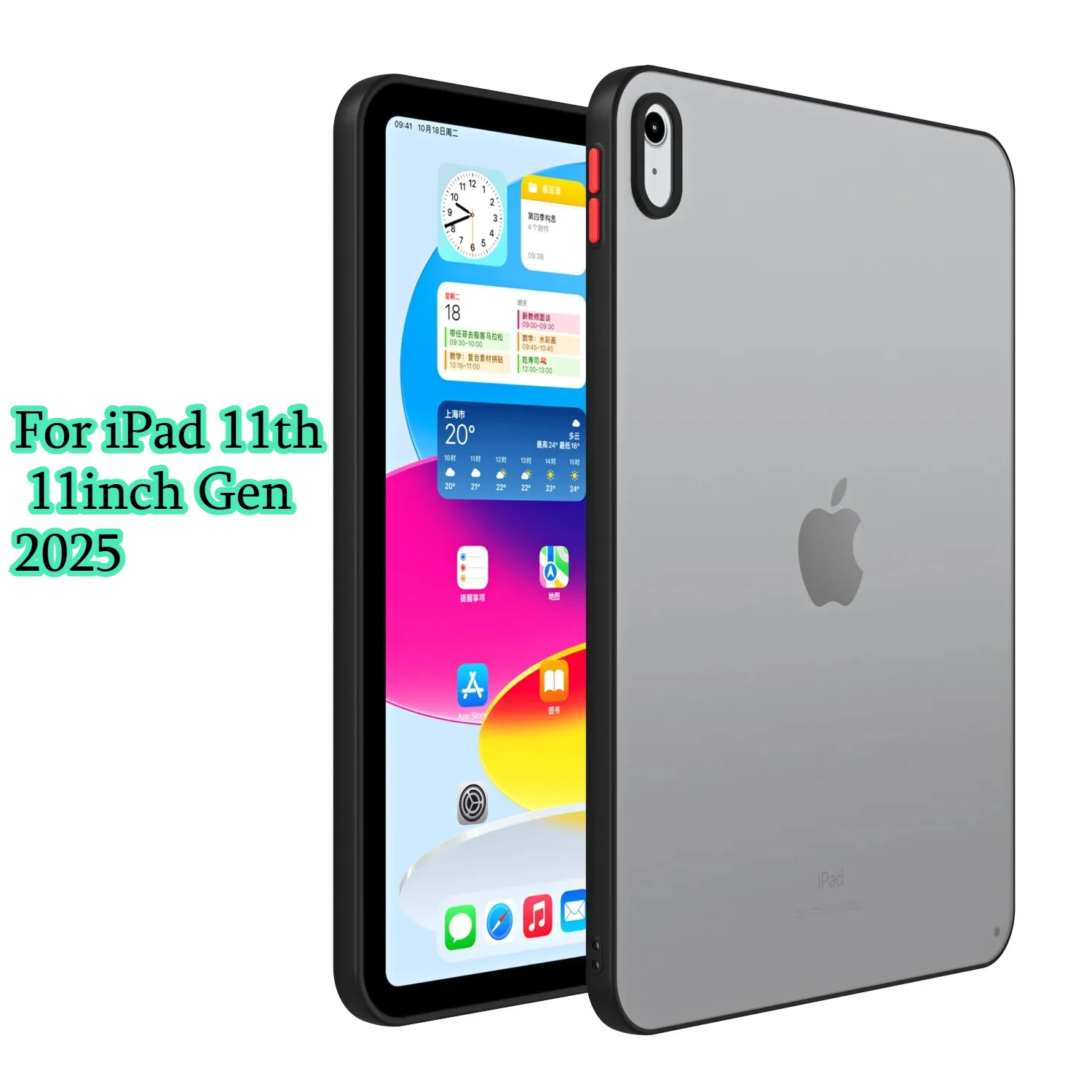 Versatile Tablet Case with Soft TPU Cover