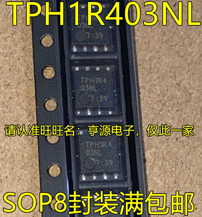 

Original brand new TPH1R403NL TPH1R4 TPH1R403 SMT SOP8 30V 150A QFN-8 N-channel 30V 150A MOS field-effect transistor