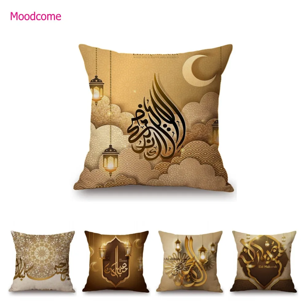 

Gold Islamic Muslim Eid Mubarak Ramadan Mosque Art Home Decoration Sofa Throw Pillow Case Cotton Linen Islam Cushion Cover Case