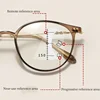 High Definition Photochromic Presbyopia Eyewear Progressive Multifocus Reading Glasses Anti-blue Light Far Sight Glasses 2