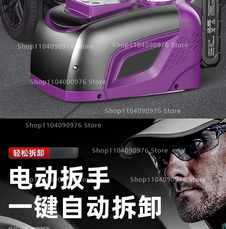Wireless Remote Control Electric Hydraulic Jack Car Battery Powered for Tire Cha