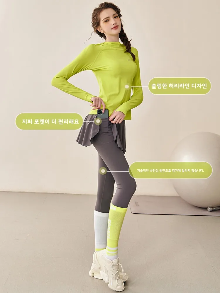 빠른 건조 운동복 빠른 건조 긴팔 긴바지 여성용 운동복 요가복 피트니스웨어 아웃도어 기모 봄가을겨울 자전거 운동복