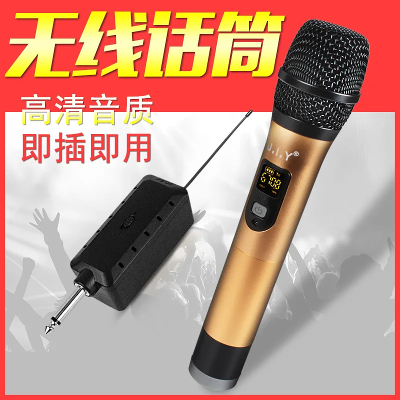 Wireless Karaoke Microphone Mic For Karaoke Player Ktv Karaoke Echo System Digital Sound Audio