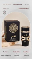 Parfum Oud Wood pour Homme, Parfum au Bois de Santal Longue Durée, Attire les Femmes, Cadeau pour Gentleman, Unisexe, Vaporisateur Floral, Flirt, Phéromone 5