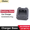 UV-S22 Pro V2 Charger Baofeng Battery Dock UV-9R Plus UV-9R PRO UV-68 UV-98 GMRS-9R UV-XR GT-3WP Walkie Talkies Radios accessory 6