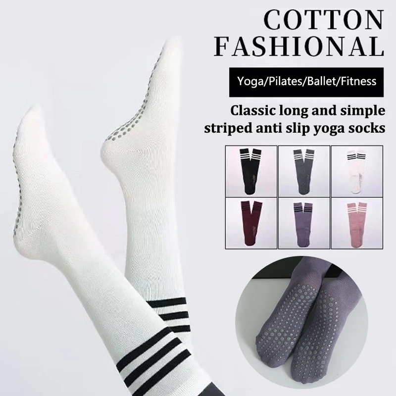 

Женские нескользящие профессиональные носки для йоги, фитнеса, пилатеса, мягкие удобные спортивные носки