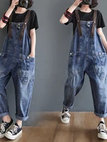 Anti-Aging High Waist Loose Women's Denim Overalls Korean Sle Summer Faion Thinming Harem Nine-Piece Pants - Image 2