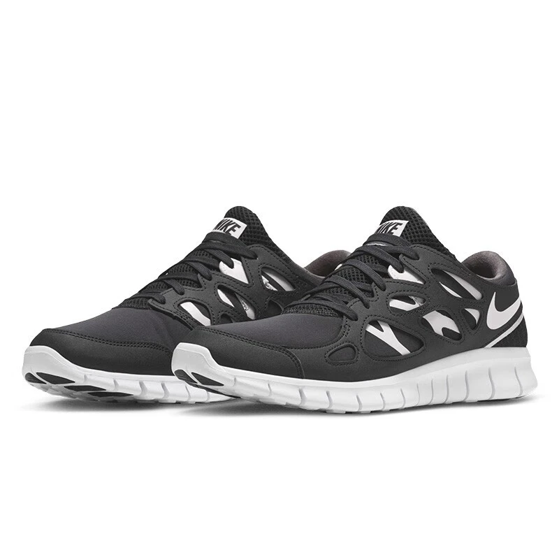 nike run 2.0 mens