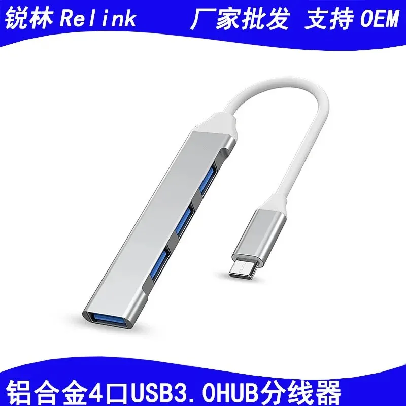 Usb Type C Hub Mini Usb3.1 Multi 4 Port 4 In 1 Aluminum Alloy Splitter Adapter Otg For Samsung Macbook Pro Air Pc Notebook - Converters - AliExpress