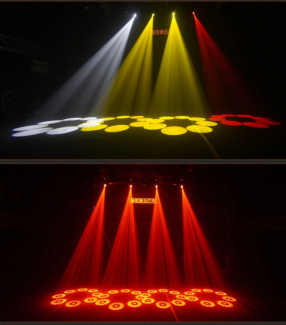 LED Mini DMX 100W Moving Head Beam Light DJ Party Bar 8 Pattern Lighting Stage P
