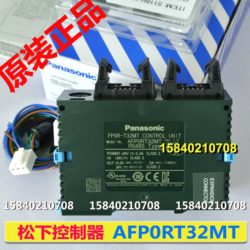 

Контроллер Panasonic Afp0rt32mt с функцией часов в режиме реального времени и портом RS485, новый оригинальный t32mt