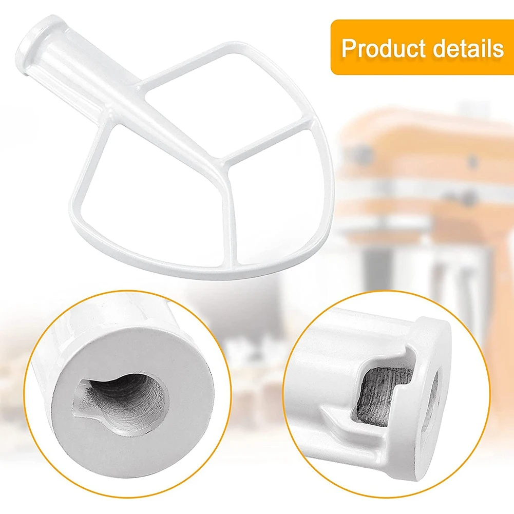 K5AB K5SS Kitchen Mixer Aid Coated Flat Beater Replacement for KitchenAid Mixer W10807813 9707670 Accessories