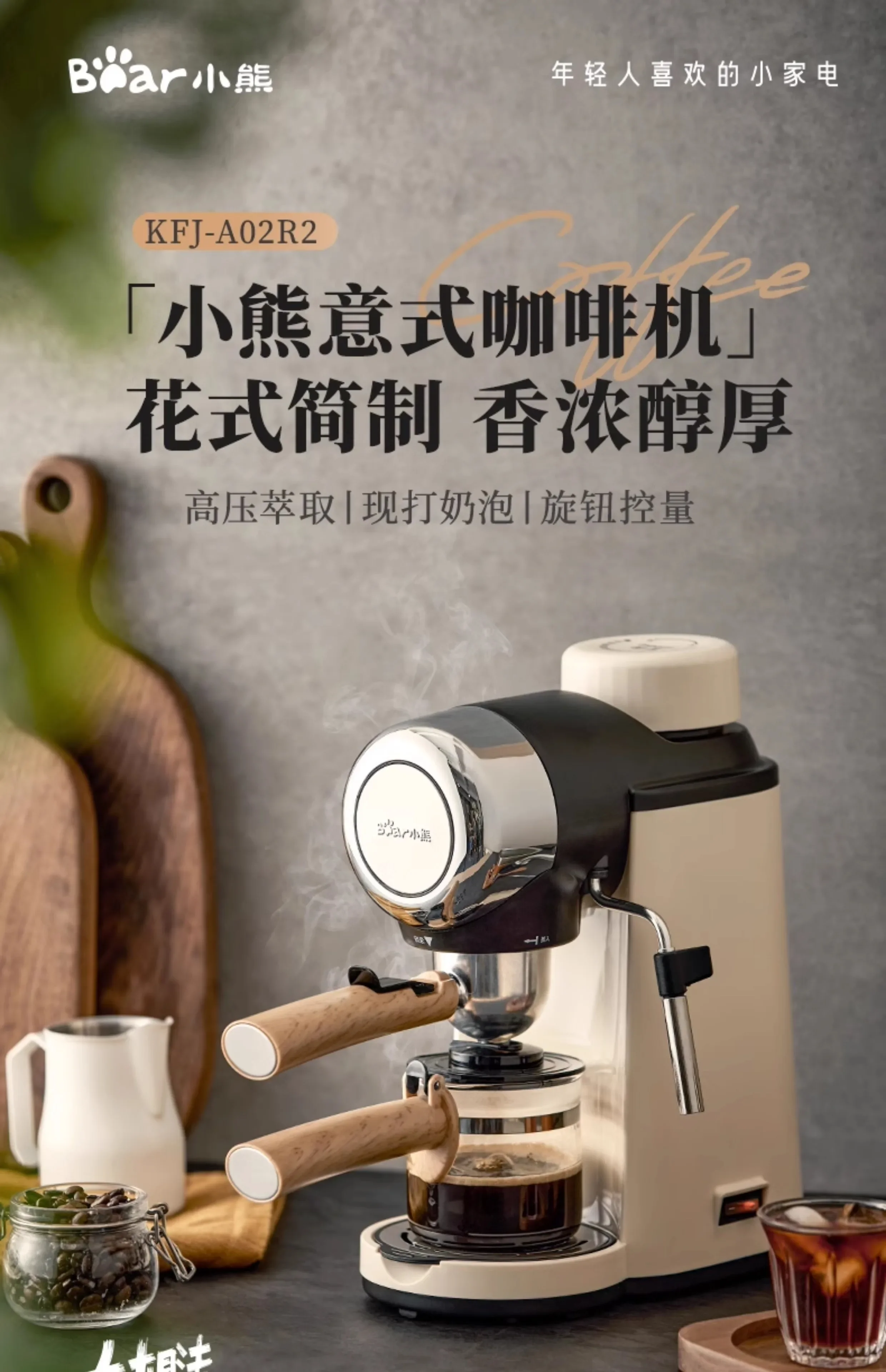 Slide image 0912c7dffc2e40709d27ad7220358f99