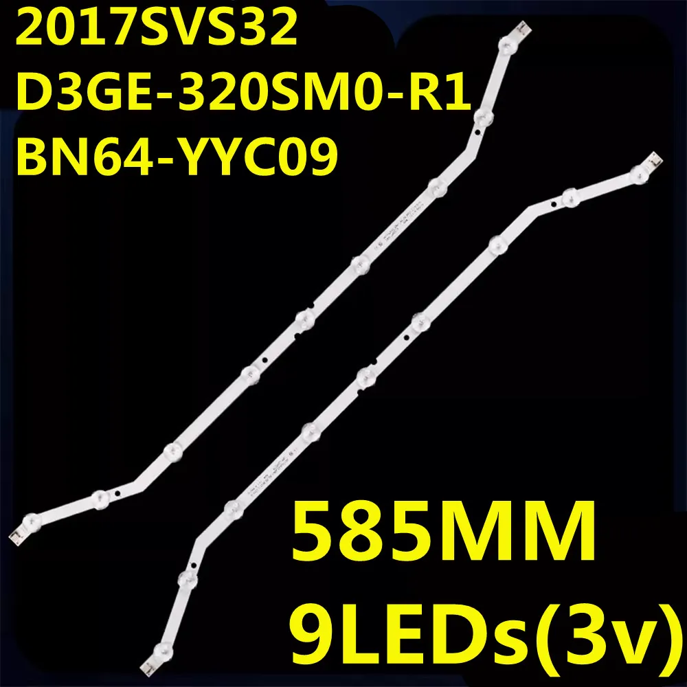 2017SVS32 D3GE-320SM0-R1 BN64-YYC09 BN96-28762A BN96-27468A UA32FH4000 UA32FH4003 UA32EH4005 UA32FH4005R용 LED 스트립
