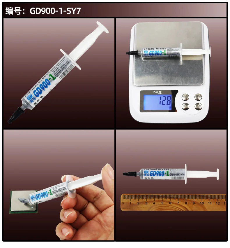 thermal grease heat dissipation silicone