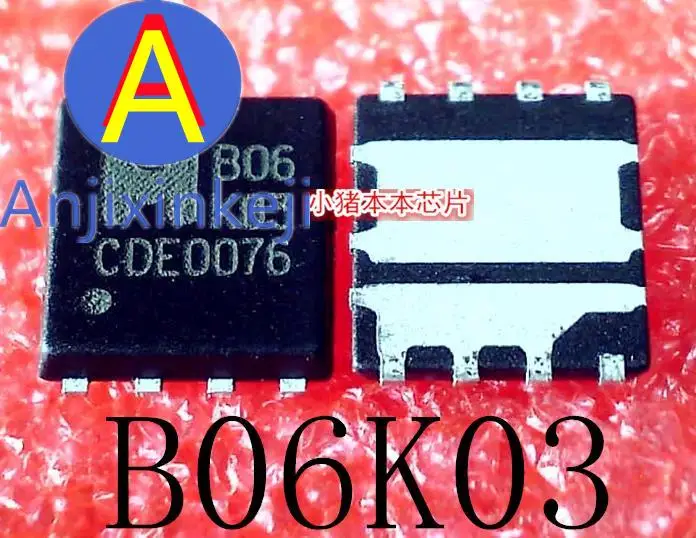 

10pcs 100% orginal new EMB06K03HP EMB06K03 B06K03 DFN