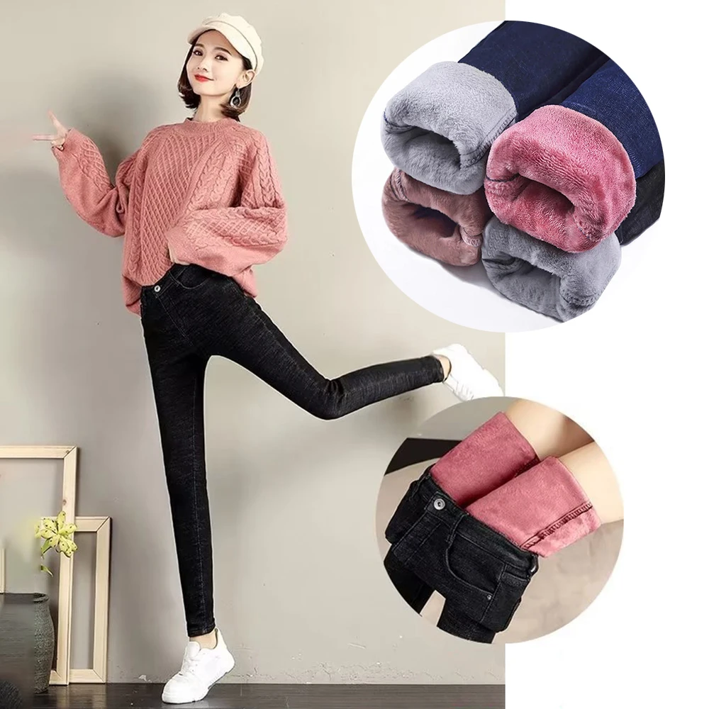 

Winter Women Thermal Jeans Snow Warm Plush Stretch Jeans Lady Skinny Thicken Fleece Denim Long Pants Retro Thick Pencil Trousers