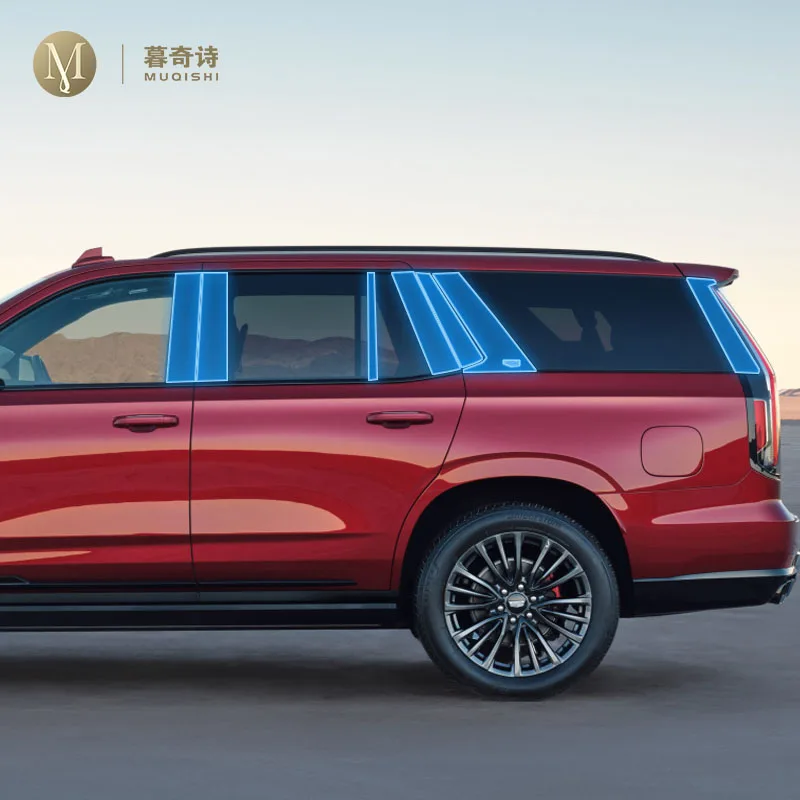 

Прозрачная защитная пленка из ТПУ для Cadillac ESCALADE 2021-2023, с защитой от царапин