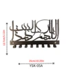 1PC Lslamic Metal Keychain, Lslamic Wall Art, Ramadan Decoration, Muslim Home Gifts, Islamic Home, Arabic Calligraphy "Allah ble 6