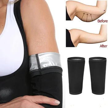 Compression Arm Trimmer Wraps 1