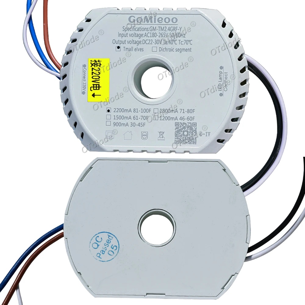 GM-TM2.4GRF-Y DC22-30V 2  2  LED ̹ Tmall Gomieoo 2.4G 鸮    ġ 