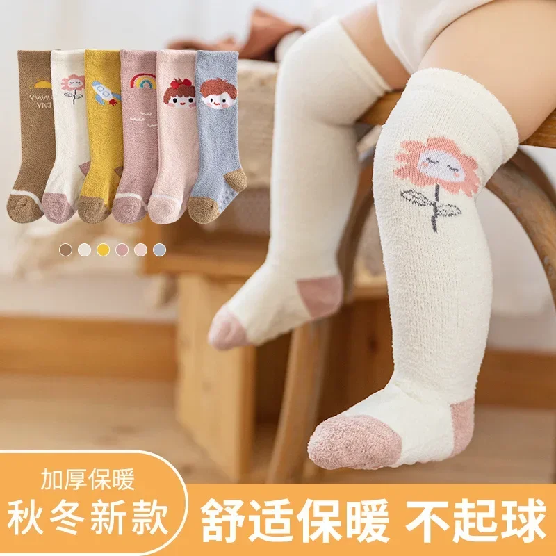 

Осенне-зимние толстые бархатные чулки кораллового цвета носки для новорожденных малышей Нескользящие Детские носки выше колена