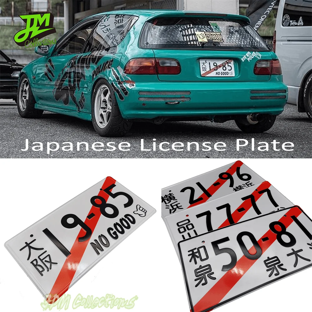 Universal Car Japanese Japan Numbers License Plate Aluminum Tag Racing Red USA