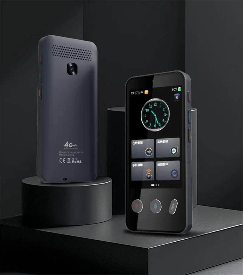 Z9 インテリジェント翻訳は 4G SIM カードをサポート グローバル言語