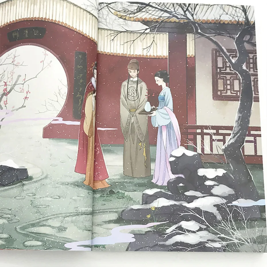 Рисунок 5 - Полная работа «зеркальных цветов»