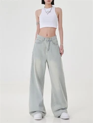 Women's High Waisted Baby Blue Loose Vintage Jeans American Street Style Cowboy Pants Female Wide Leg Casual Straight Trousers