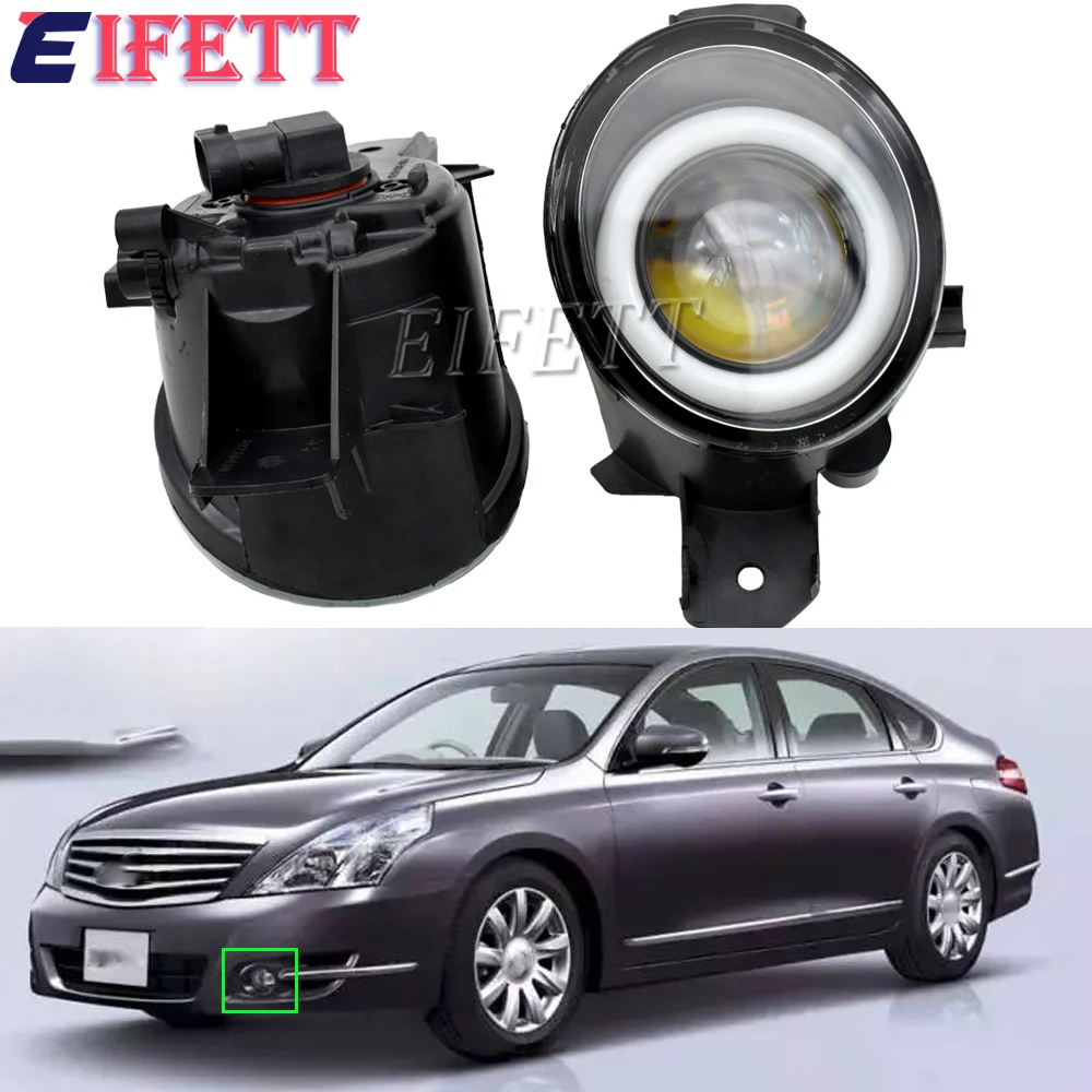 

Дневные ходовые огни для Nissan Teana J32 2004 2005-2015, 2 шт.
