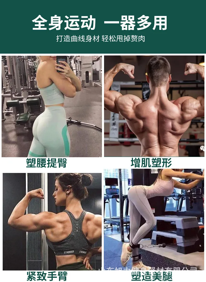 휴대용 피트니스 장비, 스트레칭 로프, 가슴 확장, 저항 밴드, 홈 가슴 근육 트레이닝, 스트레칭 벨트 트레이너