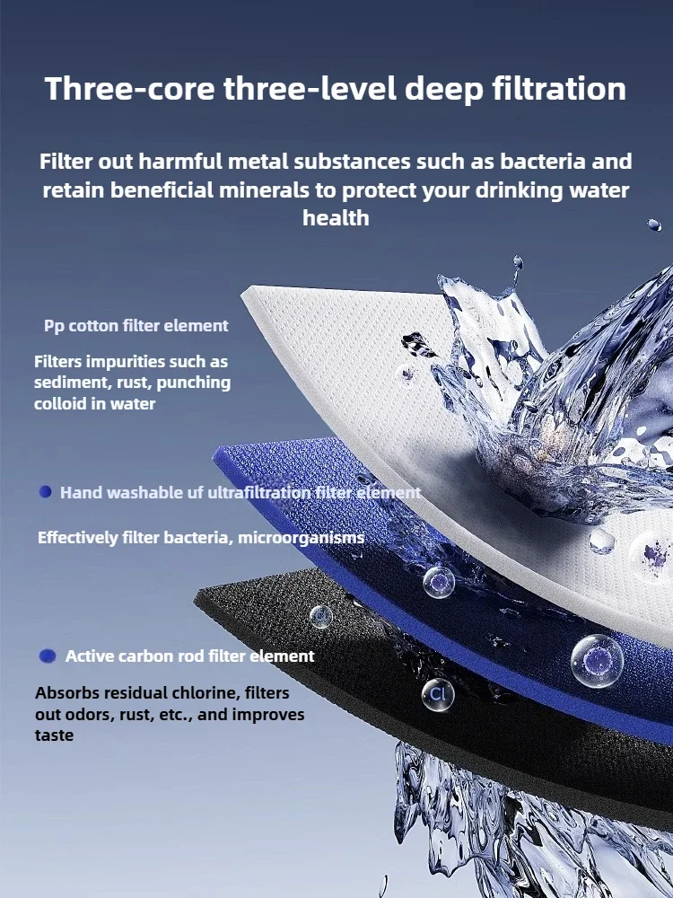 Drinking machine Household stainless steel ultra-filtration direct drinking kitchen faucet filter Front water dispenser