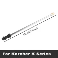 High Pressure Car Washing Machine Accessories Water Gun Extension Rod 1/4 Inch Quick Connector Quick Rinse Machine Cleaning 2
