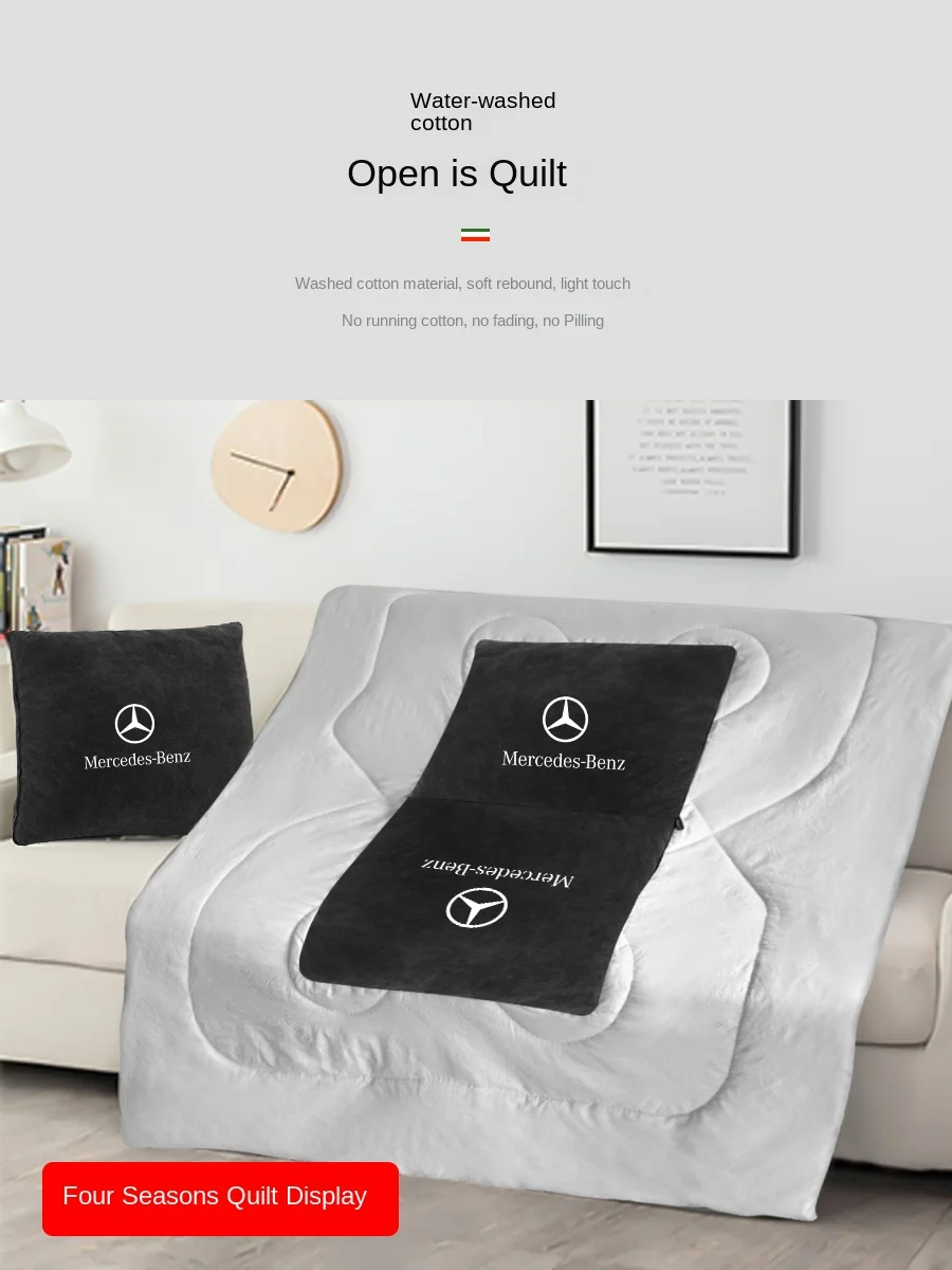 The Mercedes Benz S-Class car multifunctional pillow is equipped with a Maybach GLSC, G-Class E-Class C260L pillow and air condi