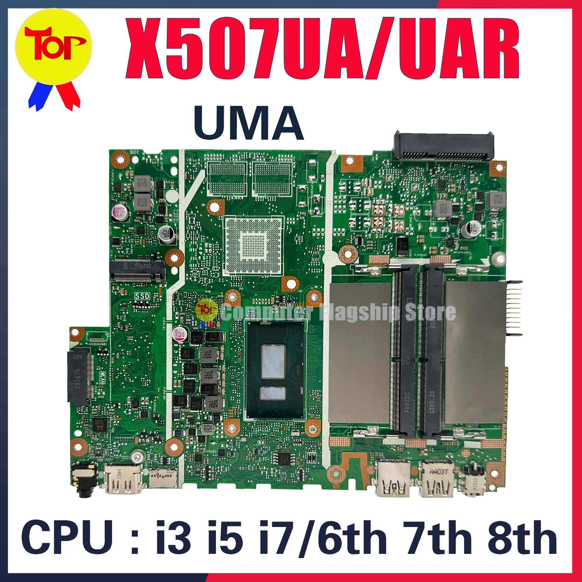 Материнская плата KEFU X507UA Материнская плата ASUS x507hid A507UA R507UA F507UA Y5000UA для ноутбука I3 I5 I7 6th/7th/8th Gen UMA DDR4