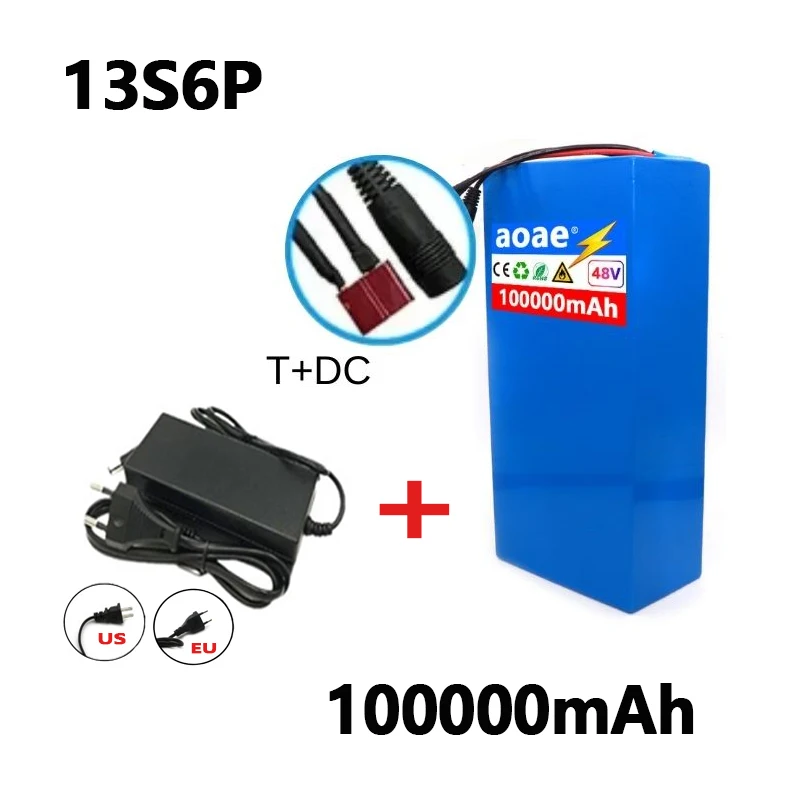 T DC charger