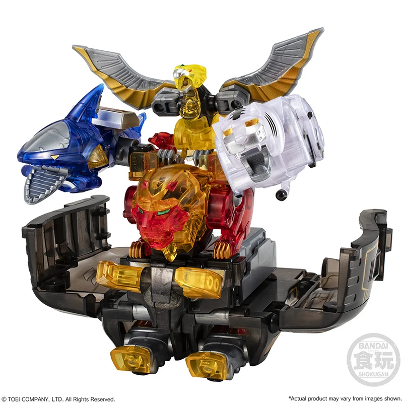 在庫あり バンダイ SMP 百獣戦隊ガオレンジャー ガオキング ‌ クリア