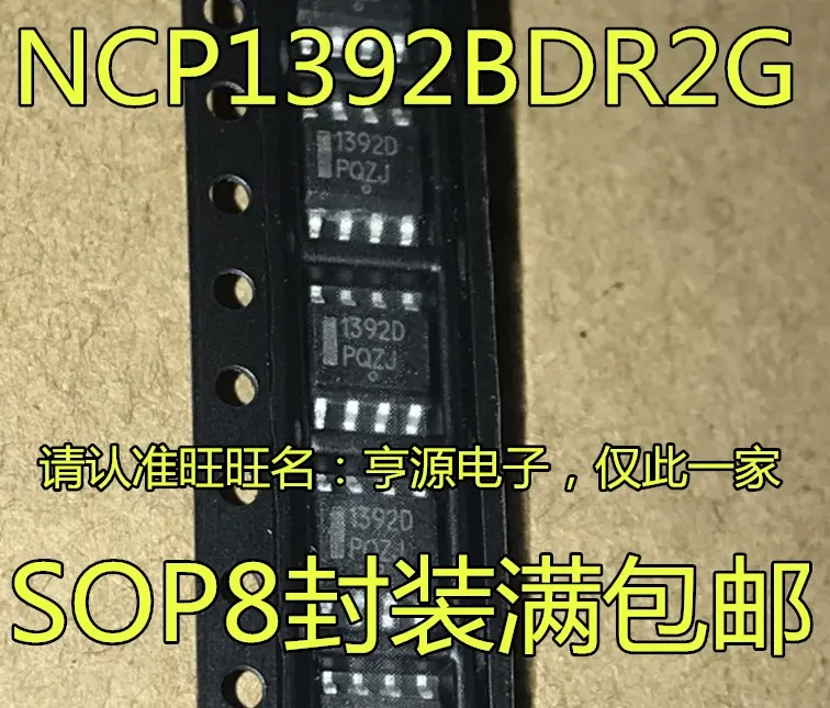 

Блок питания 1392B 1392D NCP1392 NCP1392BDR2G SOP-8, ЖК-дисплей, 20 шт., оригинал