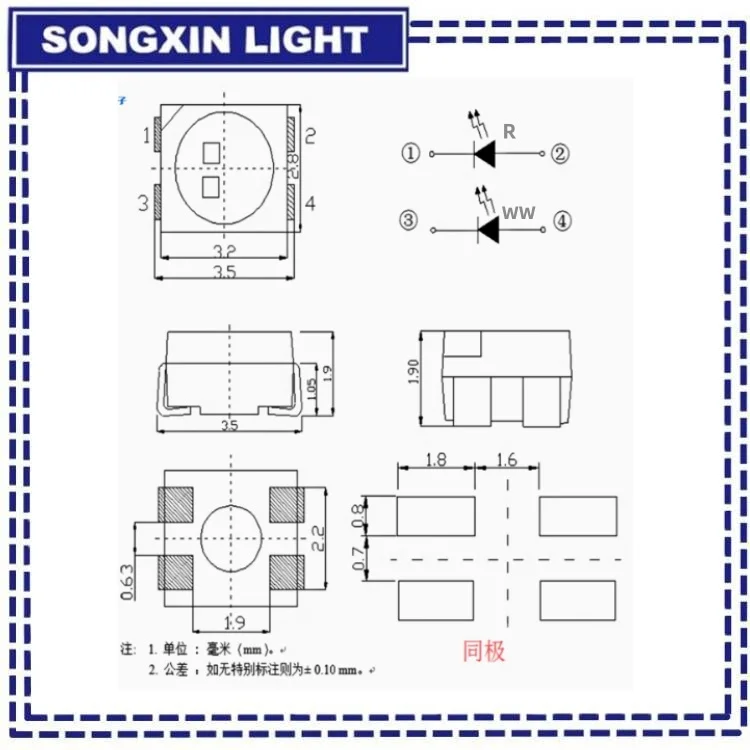 100 Stück 3528 LED 1210 zweifarbig rot und warmweiß SMD SMT Leuchtdiode 3,5 * 2,8 * 1,9 mm ROT/Warmweiß BI-Farbe – Detail 3