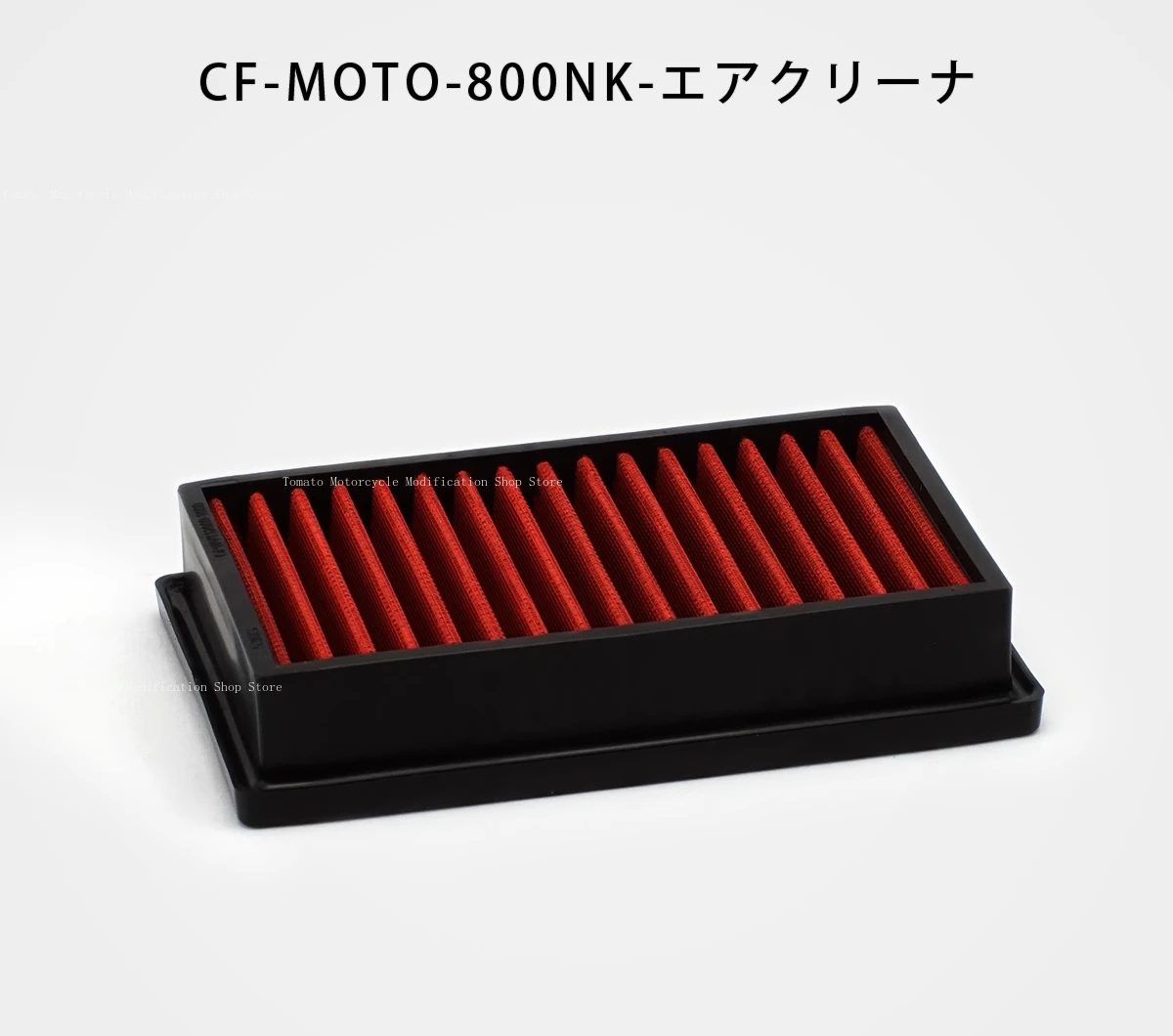 cfmoto 800NK ������ ������ ������ ���� ���� ����, ������ ���� ����, ���� �帧 ����.