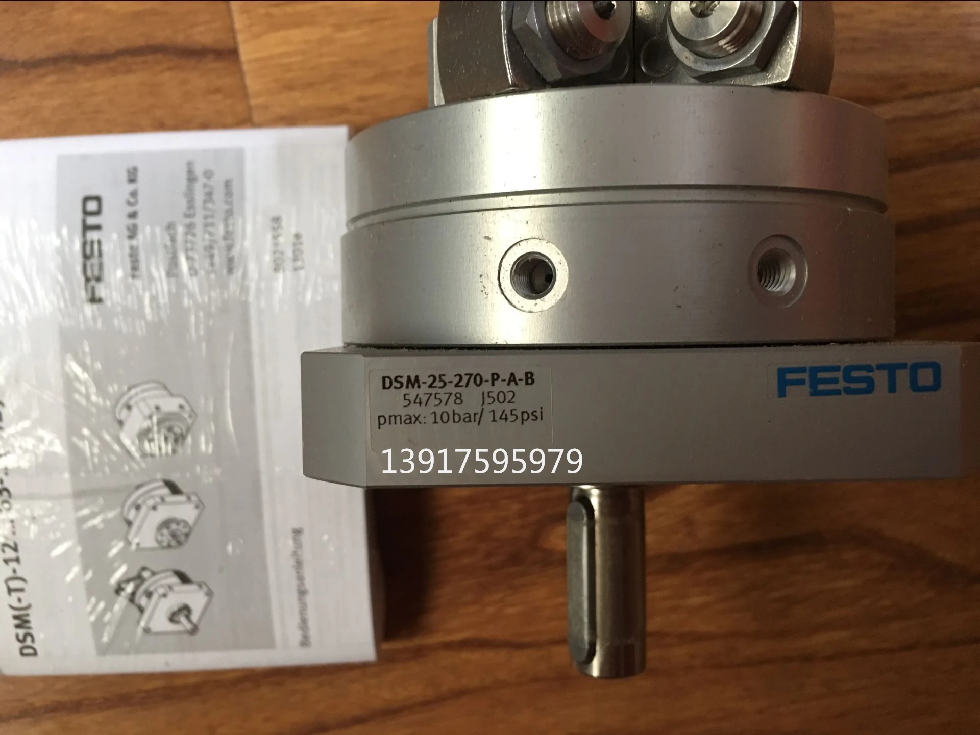 

FESTO вращающиеся цилиндры DSM-25-270-P-A-B 547578 Stock