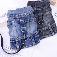 Veste de cow-boy en jean pour chien, vêtement élégant et décontracté, en Denim, pour chiot, Chihuahua, yorkshire, manteau pour animaux de compagnie, printemps 2